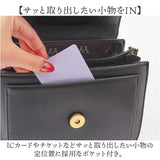 FLAPPER ハリーポッター バッグ 通販 Harry Potter グッズ 魔法省ミニショルダー F231035 ショルダーバッグ ミニショルダーバッグ 斜めがけバッグ レディース 肩掛け 小さめ 大人