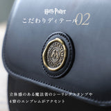 FLAPPER ハリーポッター バッグ 通販 Harry Potter グッズ 魔法省ミニショルダー F231035 ショルダーバッグ ミニショルダーバッグ 斜めがけバッグ レディース 肩掛け 小さめ 大人