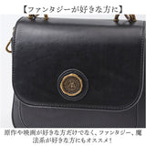 FLAPPER ハリーポッター バッグ 通販 Harry Potter グッズ 魔法省ミニショルダー F231035 ショルダーバッグ ミニショルダーバッグ 斜めがけバッグ レディース 肩掛け 小さめ 大人
