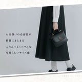 FLAPPER ハリーポッター バッグ 通販 Harry Potter グッズ 魔法省ミニショルダー F231035 ショルダーバッグ ミニショルダーバッグ 斜めがけバッグ レディース 肩掛け 小さめ 大人