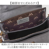 FLAPPER ハリーポッター バッグ 通販 Harry Potter グッズ 魔法省ミニショルダー F231035 ショルダーバッグ ミニショルダーバッグ 斜めがけバッグ レディース 肩掛け 小さめ 大人