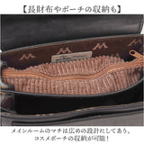 FLAPPER ハリーポッター バッグ 通販 Harry Potter グッズ 魔法省ミニショルダー F231035 ショルダーバッグ ミニショルダーバッグ 斜めがけバッグ レディース 肩掛け 小さめ 大人