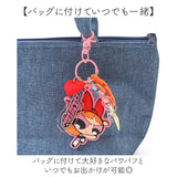 パワーパフガールズ キーホルダー 通販 The Powerpuff Girls グッズ パワパフグッズ FLAPPER じゃらじゃらチャーム F248022 ラバーキーホルダー キーチャーム バッグチャーム おしゃれ