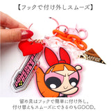 パワーパフガールズ キーホルダー 通販 The Powerpuff Girls グッズ パワパフグッズ FLAPPER じゃらじゃらチャーム F248022 ラバーキーホルダー キーチャーム バッグチャーム おしゃれ