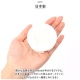 amane シャワーヘッド カートリッジ4個入り 通販 AIRY DROP 浄水シャワーヘッド 天音 あまね 塩素除去 エアリードロップ 浄水シャワー 節水 バス用品 お風呂用品 日本製 工事不要 敏感肌