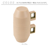 コーヒーメーカー アウトドア 通販 コーヒーミル 手動 ドリッパー コーヒーカップ コーヒー セット カップ 手動式ミル 軽量 コンパクト ポータブル 珈琲 キャンプ用品 キャンプグッズ
