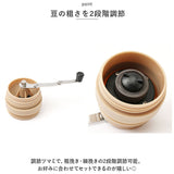 コーヒーメーカー アウトドア 通販 コーヒーミル 手動 ドリッパー コーヒーカップ コーヒー セット カップ 手動式ミル 軽量 コンパクト ポータブル 珈琲 キャンプ用品 キャンプグッズ