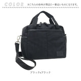 ショルダーバッグ レディース 通販 トートバッグ 2way ショルダーバック 斜めがけ トートバック ナイロンバッグ ファスナー付き ナイロンバック 斜め掛け バッグ バック おしゃれ 軽量