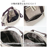 ショルダーバッグ レディース 通販 トートバッグ 2way ショルダーバック 斜めがけ トートバック ナイロンバッグ ファスナー付き ナイロンバック 斜め掛け バッグ バック おしゃれ 軽量