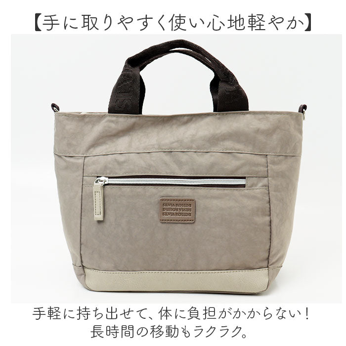 バッグ コレクション ショルダー density