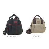 ナイロンバッグ レディース 通販 ショルダーバッグ リュック 3way ショルダーバック リュックサック バックパック ハンドバッグ 手提げ おしゃれ 大人 かわいい 軽量 バッグ バック