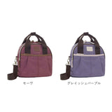 ナイロンバッグ レディース 通販 ショルダーバッグ リュック 3way ショルダーバック リュックサック バックパック ハンドバッグ 手提げ おしゃれ 大人 かわいい 軽量 バッグ バック