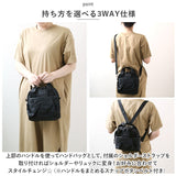 ナイロンバッグ レディース 通販 ショルダーバッグ リュック 3way ショルダーバック リュックサック バックパック ハンドバッグ 手提げ おしゃれ 大人 かわいい 軽量 バッグ バック