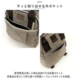 ナイロンバッグ レディース 通販 ショルダーバッグ リュック 3way ショルダーバック リュックサック バックパック ハンドバッグ 手提げ おしゃれ 大人 かわいい 軽量 バッグ バック