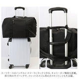 ADEL アデル ボストンバッグ 通販 キャリーオンバッグ 大容量 2WAY 軽量 キャリーオン ショルダー ショルダーバッグ 肩掛け 紐付き 無地 シンプル 底鋲付き ナイロン おしゃれ 旅行