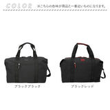 ADEL アデル ボストンバッグ 通販 キャリーオンバッグ 大容量 2WAY 軽量 キャリーオン ショルダー ショルダーバッグ 肩掛け 紐付き 無地 シンプル 底鋲付き ナイロン おしゃれ 旅行