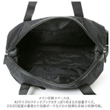 ADEL アデル ボストンバッグ 通販 キャリーオンバッグ 大容量 2WAY 軽量 キャリーオン ショルダー ショルダーバッグ 肩掛け 紐付き 無地 シンプル 底鋲付き ナイロン おしゃれ 旅行