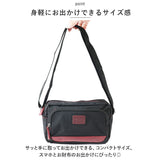 ショルダーバッグ レディース 通販 ナイロン バッグ ショルダーバック 斜めがけ ポシェット ミニショルダー ファスナー付き ナイロンバック 斜め掛け バック おしゃれ 軽量 かばん 大人