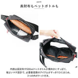 ショルダーバッグ レディース 通販 ナイロン バッグ ショルダーバック 斜めがけ ポシェット ミニショルダー ファスナー付き ナイロンバック 斜め掛け バック おしゃれ 軽量 かばん 大人