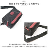 ショルダーバッグ レディース 通販 ナイロン バッグ ショルダーバック 斜めがけ ポシェット ミニショルダー ファスナー付き ナイロンバック 斜め掛け バック おしゃれ 軽量 かばん 大人