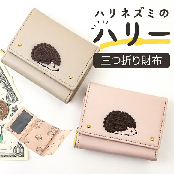 財布 レディース 三つ折り 通販 三つ折り財布 三つ折財布 折財布 折り財布 レディース財布 折りたたみ財布 折り畳み財布 さいふ サイフ コンパクト かわいい 可愛い おしゃれ オシャレ