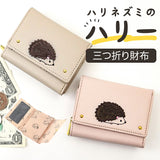 財布 レディース 三つ折り 通販 三つ折り財布 三つ折財布 折財布 折り財布 レディース財布 折りたたみ財布 折り畳み財布 さいふ サイフ コンパクト かわいい 可愛い おしゃれ オシャレ