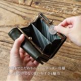 FLAPPER 財布 通販 ハリーポッター グッズ ミニ財布 ミニウォレット サイフ さいふ がま口財布 折財布 ホグワーツ エンブレム フラッパー 三つ折り財布 レディース おしゃれ かわいい