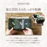 FLAPPER 財布 通販 ハリーポッター グッズ ミニ財布 ミニウォレット サイフ さいふ がま口財布 折財布 ホグワーツ エンブレム フラッパー 三つ折り財布 レディース おしゃれ かわいい