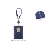 ハリーポッター パスケース F218052 通販 定期入れ リール付きパスケース パスポーチ リール付き 定期券入れ FLAPPER Harry Potter コラボ グッズ 通学 通勤 おしゃれ かわいい