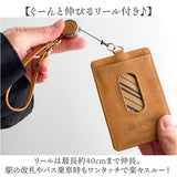 ハリーポッター パスケース F218052 通販 定期入れ リール付きパスケース パスポーチ リール付き 定期券入れ FLAPPER Harry Potter コラボ グッズ 通学 通勤 おしゃれ かわいい