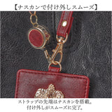ハリーポッター パスケース F218052 通販 定期入れ リール付きパスケース パスポーチ リール付き 定期券入れ FLAPPER Harry Potter コラボ グッズ 通学 通勤 おしゃれ かわいい