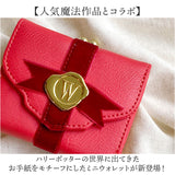ハリーポッター 財布 F218164 通販 三つ折り 三つ折り財布 がま口財布 ミニ財布 がまぐち財布 折りたたみ財布 FLAPPER Harry Potter コラボ グッズ がまぐち がま口 さいふ サイフ