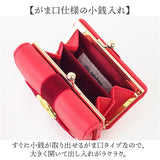 ハリーポッター 財布 F218164 通販 三つ折り 三つ折り財布 がま口財布 ミニ財布 がまぐち財布 折りたたみ財布 FLAPPER Harry Potter コラボ グッズ がまぐち がま口 さいふ サイフ