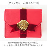 ハリーポッター 財布 F218164 通販 三つ折り 三つ折り財布 がま口財布 ミニ財布 がまぐち財布 折りたたみ財布 FLAPPER Harry Potter コラボ グッズ がまぐち がま口 さいふ サイフ