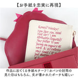 ハリーポッター バッグ F221090 通販 ポシェット ショルダーバッグ 斜めがけバッグ FLAPPER Harry Potter コラボ グッズ レディース 小さめ おしゃれ かわいい 上品 ポーチ付き