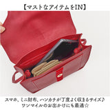 ハリーポッター バッグ F221090 通販 ポシェット ショルダーバッグ 斜めがけバッグ FLAPPER Harry Potter コラボ グッズ レディース 小さめ おしゃれ かわいい 上品 ポーチ付き