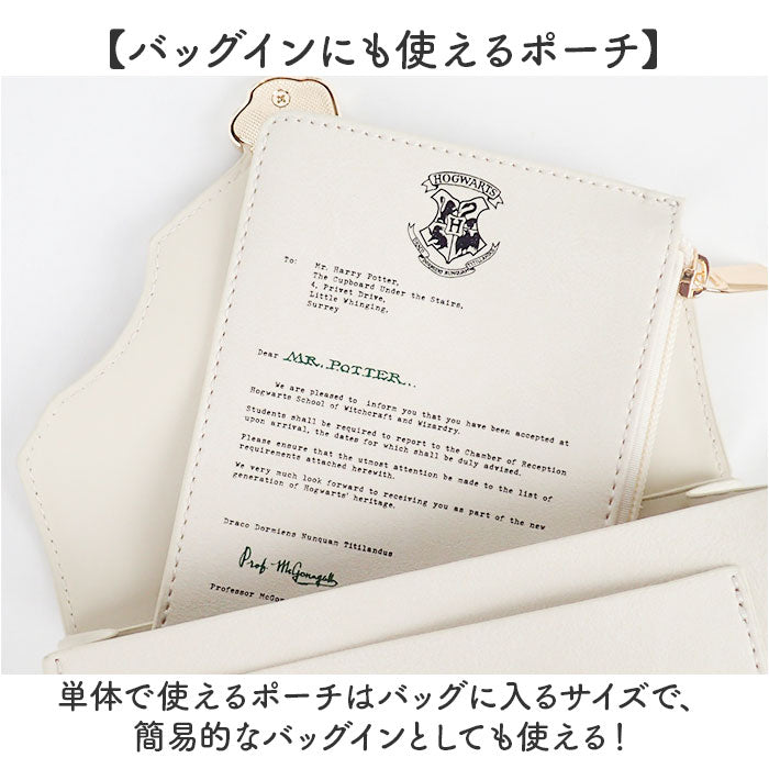 ハリーポッター バッグ F221090 通販 ポシェット ショルダーバッグ 斜めがけバッグ FLAPPER Harry Potter コラボ グッズ レディース 小さめ おしゃれ かわいい 上品 ポーチ付き