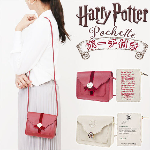 ハリーポッター バッグ F221090 通販 ポシェット ショルダーバッグ 斜めがけバッグ FLAPPER Harry Potter コラボ グッズ レディース 小さめ おしゃれ かわいい 上品 ポーチ付き