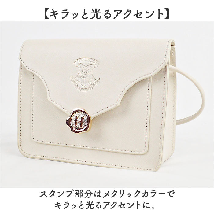 ハリーポッター バッグ F221090 通販 ポシェット ショルダーバッグ 斜めがけバッグ FLAPPER Harry Potter コラボ グッズ レディース 小さめ おしゃれ かわいい 上品 ポーチ付き