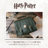 FLAPPER ハリーポッター バッグ 通販 サッチェルバッグ ショルダーバッグ リュック ミニリュック ホグワーツ エンブレム フラッパー サッチェルバック ショルダーバック バック バッグ