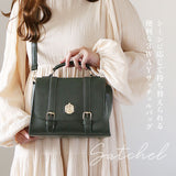 FLAPPER ハリーポッター バッグ 通販 サッチェルバッグ ショルダーバッグ リュック ミニリュック ホグワーツ エンブレム フラッパー サッチェルバック ショルダーバック バック バッグ