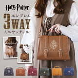 FLAPPER ハリーポッター バッグ 通販 サッチェルバッグ ショルダーバッグ リュック ミニリュック ホグワーツ エンブレム フラッパー サッチェルバック ショルダーバック バック バッグ