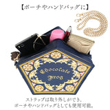 ハリーポッター バッグ 通販 Harry Potter ダイカットショルダー ショルダーバッグ ショルダーバック 斜めがけバッグ ハリポタ グッズ レディース FLAPPER F241024-74 おしゃれ かわいい