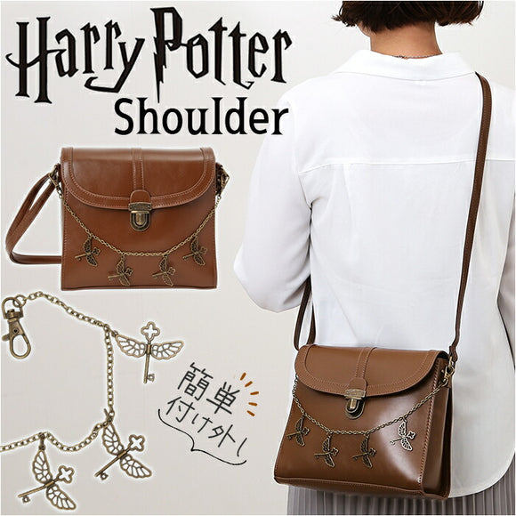 ハリーポッター バッグ 通販 Harry Potter フライングキーショルダー ショルダーバッグ ショルダーバック 斜めがけバッグ ハリポタ グッズ レディース FLAPPER F241039-24 おしゃれ