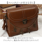 ハリーポッター バッグ 通販 Harry Potter フライングキーショルダー ショルダーバッグ ショルダーバック 斜めがけバッグ ハリポタ グッズ レディース FLAPPER F241039-24 おしゃれ