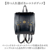 ハリーポッター リュック F241058 通販 サッチェルバッグ サッチェルリュック サッチェル バッグ FLAPPER Harry Potter コラボ グッズ 通学 通勤 おしゃれ かわいい 上品 魔法省