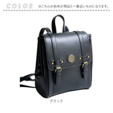 ハリーポッター リュック F241058 通販 サッチェルバッグ サッチェルリュック サッチェル バッグ FLAPPER Harry Potter コラボ グッズ 通学 通勤 おしゃれ かわいい 上品 魔法省