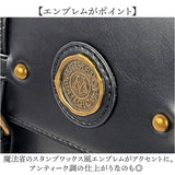 ハリーポッター リュック F241058 通販 サッチェルバッグ サッチェルリュック サッチェル バッグ FLAPPER Harry Potter コラボ グッズ 通学 通勤 おしゃれ かわいい 上品 魔法省