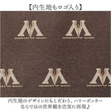 ハリーポッター リュック F241058 通販 サッチェルバッグ サッチェルリュック サッチェル バッグ FLAPPER Harry Potter コラボ グッズ 通学 通勤 おしゃれ かわいい 上品 魔法省