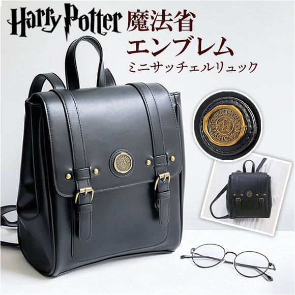 ハリーポッター リュック F241058 通販 サッチェルバッグ サッチェルリュック サッチェル バッグ FLAPPER Harry Potter コラボ グッズ 通学 通勤 おしゃれ かわいい 上品 魔法省